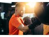 【50歳代の男女限定】30分無料体験　ボクシング　パーソナルトレーニング