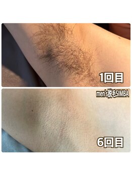 シンバ 倉敷店(SIMBA)/