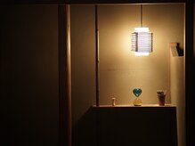 ヤドリ 総社(yadori)/15分