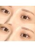 【美眉】眉毛ワックス〈ワックス＋間引き〉　+メイク指導付き