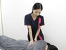 人気No２★【辛い腰痛にお悩みの方はコレ★】マッサージと骨格矯正¥2420