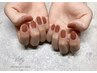【　one color   】　豊富なカラーからお選びください♪