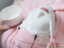 イナファー/海藻パック◆栄養を肌にお届け