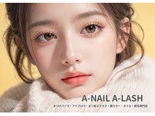 エーネイル エーラッシュ(A-NAIL A-LASH)