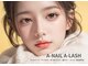 エーネイル エーラッシュ(A-NAIL A-LASH)の写真