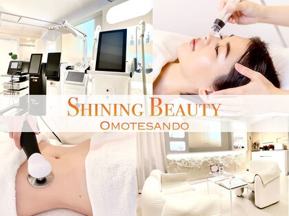 シャイニングビューティー 表参道(Shining Beauty)の写真