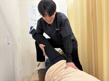 まつもと鍼灸接骨院 取手