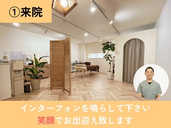 來花 福岡平尾店(kohana)/1,ご来院