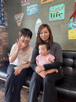 スマイルアップ整体整骨院/産後の骨盤矯正