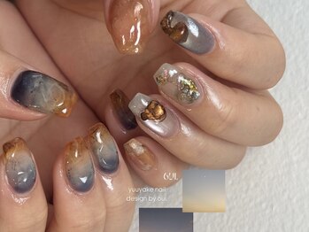 ロウイ(6ui.)/omochikomi design. /8000yen