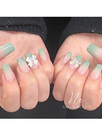 mint  green