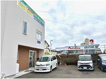 ここいーよラドン癒しの杜　和泉北