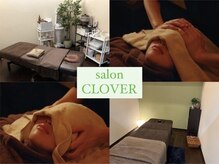 サロンクローバー(salon CLOVER)