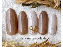 ライリア 川越店(Rairia)/