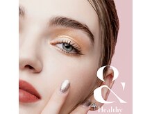 話題の＆Healthy導入店