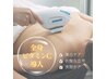 【8/5~24限定】ビタミンC導入付毛穴縮小脱毛［全身+お顔+ VIO］¥27,500⇒