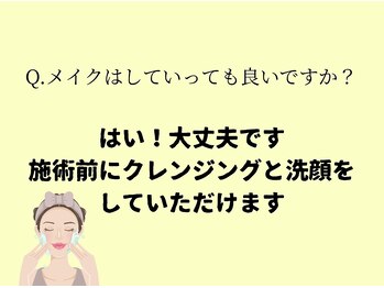 アップル 御幸ヶ原店(Apple.)/