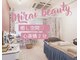ミライビューティー(MIRAI Beauty)の写真