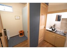 鍼灸院ひなた/院内風景　よもぎ蒸し部屋