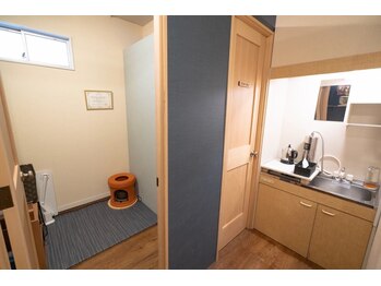 鍼灸院ひなた/院内風景　よもぎ蒸し部屋