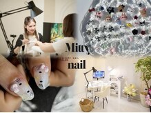ミティネイル(Mitty nail)の雰囲気（白を基調とした空間◎NetflixやYouTubeを見てゆっくり過ごせます）
