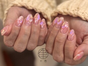 【季節のDESIGN】初回オフ無料！