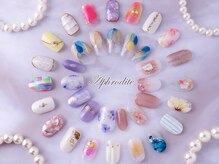 アフロディーテ(Aphrodite)の雰囲気（フットもお得☆１対１のサロンだから要望もしやすくて嬉しい♪）