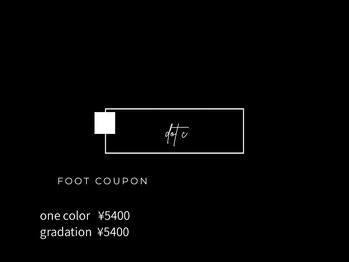 ドット シー 神戸三宮(dot c)/