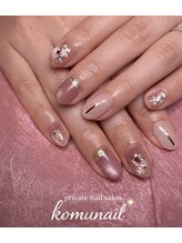 コムネイル(komu nail)/10本フリーアート