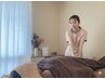 ★肩こり・腰痛・姿勢改善★心地よく身体をほぐすマッサージ 90分