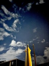 風冴(かぜさえ)/2026年サロンからの夜空