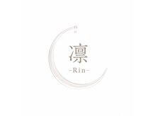 凛(Rin)