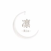 凛(Rin)