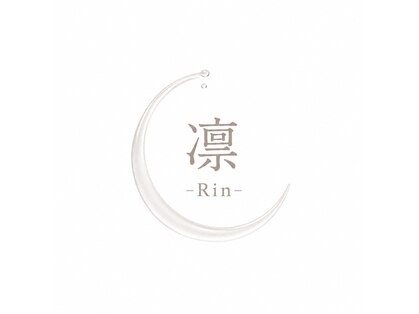 凛(Rin)の写真