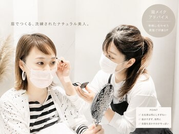 レディフル(Ladyful)の写真/熟練スタッフによる《個々のお悩みに寄り添う提案力×専門的な技術》でお悩み解消！気軽にご相談ください♪