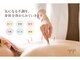 イエジ 浦和(Yeji)の写真