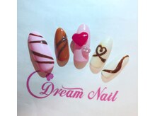 ドリームネイル 綾瀬店(Dream Nail)/バレンタインネイル＜綾瀬店＞