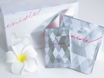 ハワイアンフォレストSpa 渋谷本店/炭酸ガスパック