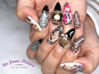 【ロングネイル】プリントネイル