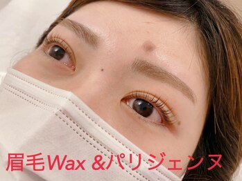 リリフリー(riri Free)/美眉 アイブロウとパリジェンヌ