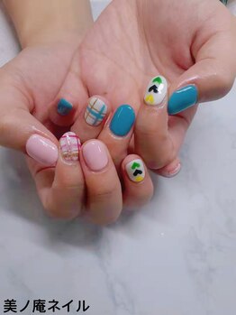 美ノ庵ネイルサロン メトロポリタン前店/