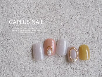 キャプラスネイル 大丸心斎橋店(CAPLUS NAIL)/■シンプルプラン■ 2111