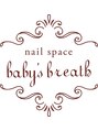 ベイビーズブレス(baby's breath)/kanatani