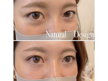 シアミス(SIAMIHS)/シングルエクステ