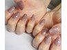 【新規オフ無料】ソフトワンカラー　￥4,000→￥3,800 cuticle oilプレゼント