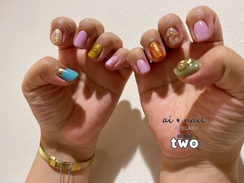 アイネイルトゥー 小倉(ai nail two)/カラフルネイル
