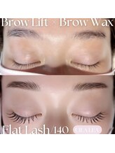 ウィラレア(UILALEA)/ブロウリフト