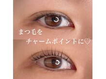 ルシアル(Rucial)/まつ毛パーマ