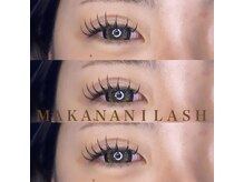 マカナニラッシュ(MAKANANI LASH)/フラットラッシュ