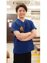 おはな整骨院 健軍東院 和田 脩平